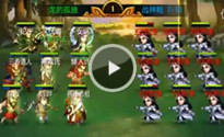 莽荒纪手游5区全服战力最高玩家战斗视频